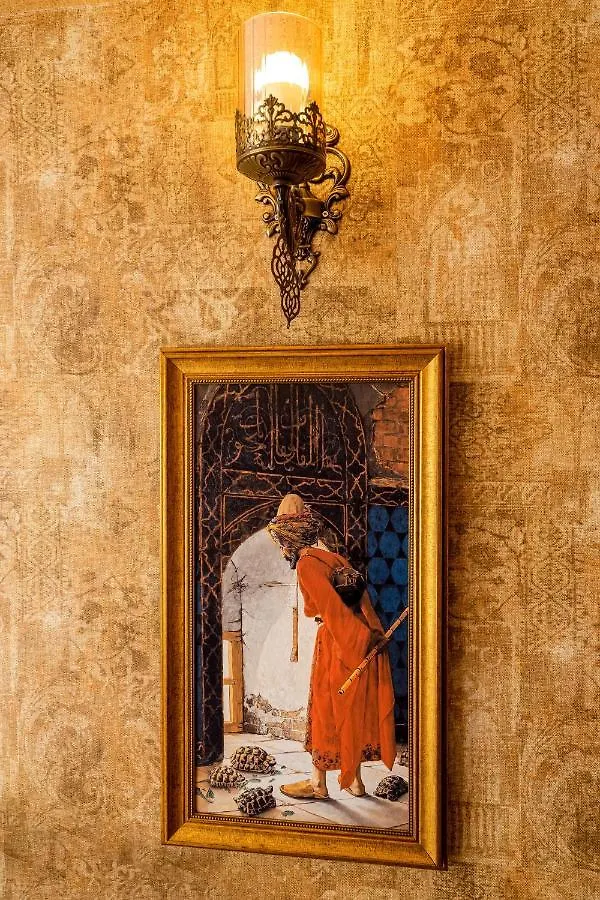 The First Ottoman Dream Aparthotel Istanbul