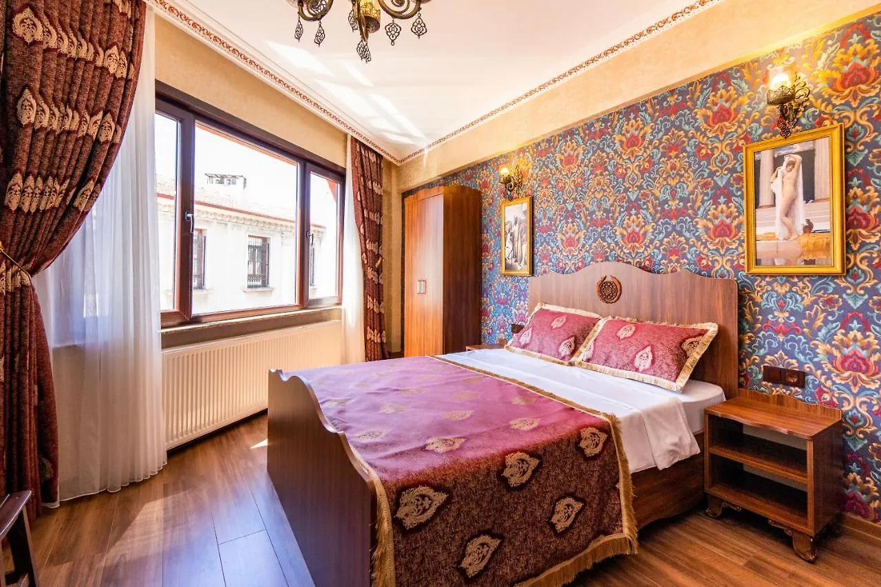 The First Ottoman Dream Aparthotel Isztambul
