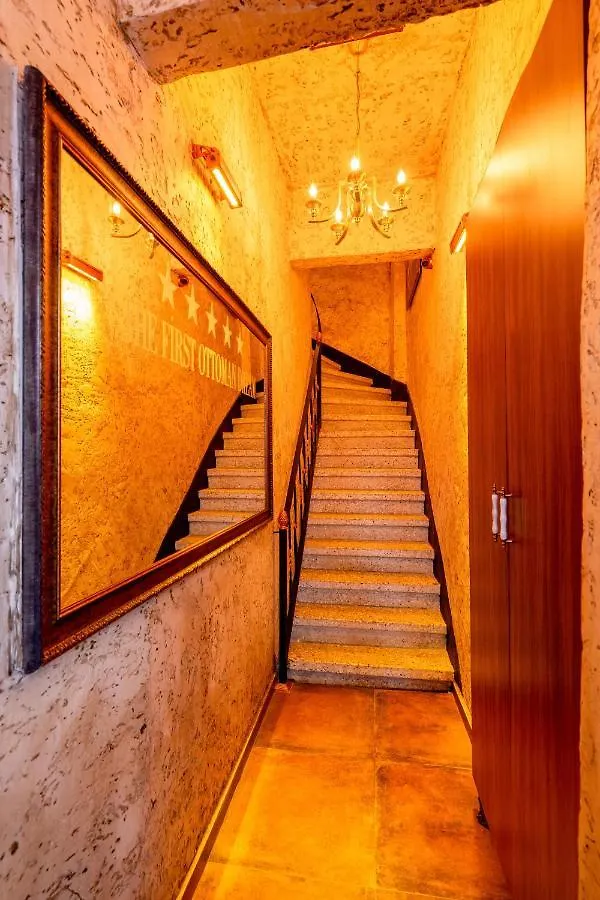 The First Ottoman Dream Aparthotel Istanbul