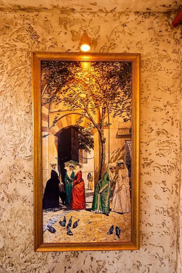 The First Ottoman Dream Aparthotel Isztambul