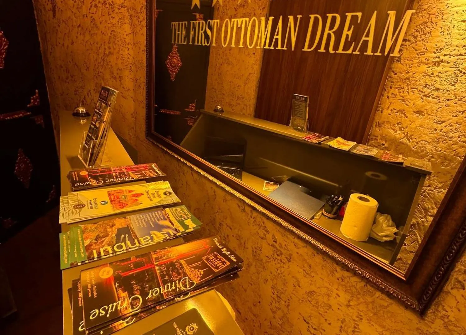 The First Ottoman Dream Aparthotel Istanbul